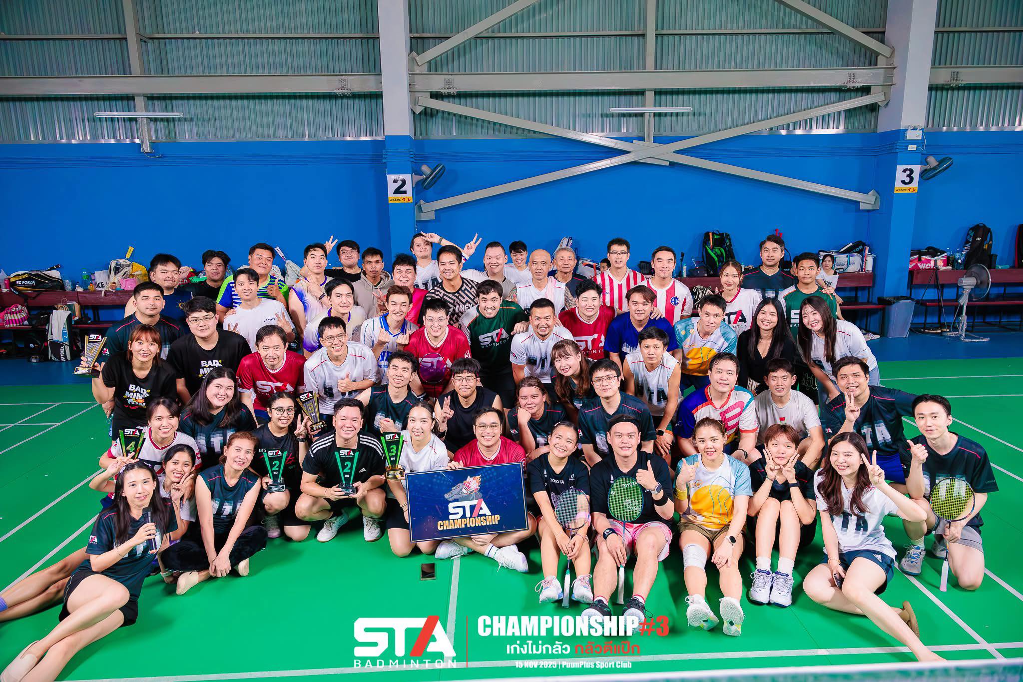 รูปภาพปกก๊วน S.T.A. BADMINTON